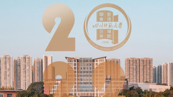 上新！2022川Kaiyun体育官方全站入口定制月历来了